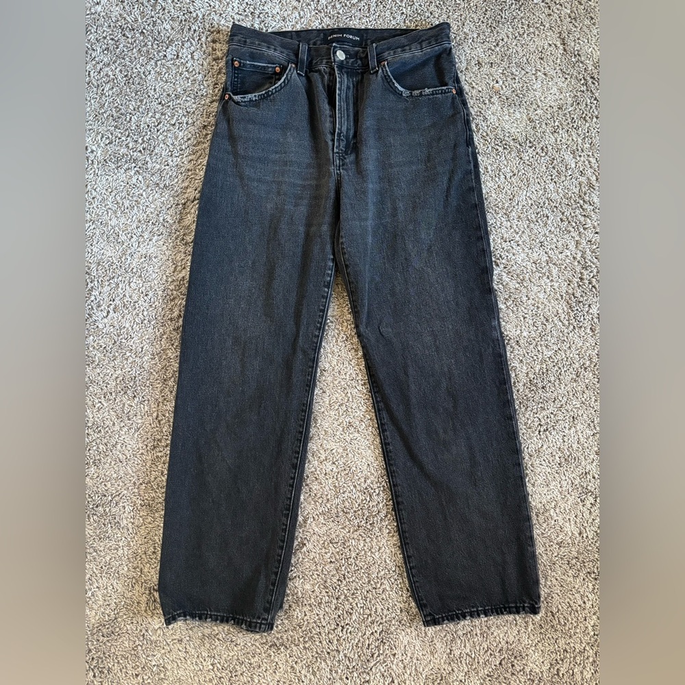 Denim Forum 90s Marlo Hi-Rise Baggy Jeans